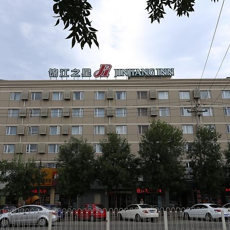 Jinjiang Inn Beijing Shangdi Technology Park Eksteriør billede
