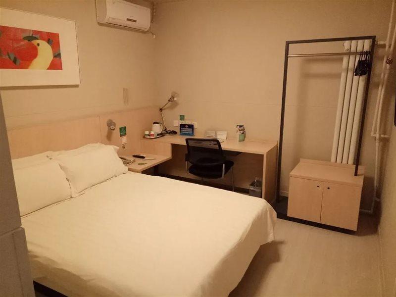 Jinjiang Inn Beijing Shangdi Technology Park Eksteriør billede