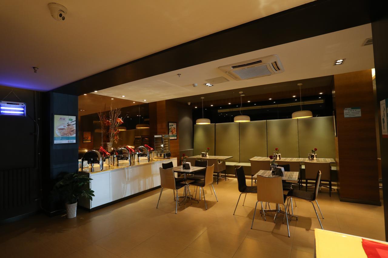 Jinjiang Inn Beijing Shangdi Technology Park Eksteriør billede