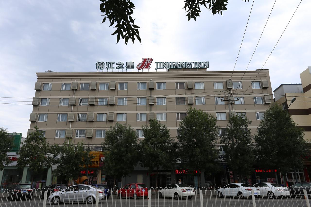 Jinjiang Inn Beijing Shangdi Technology Park Eksteriør billede