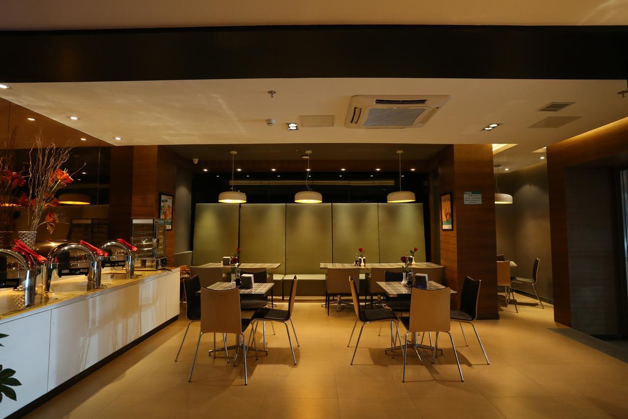 Jinjiang Inn Beijing Shangdi Technology Park Eksteriør billede